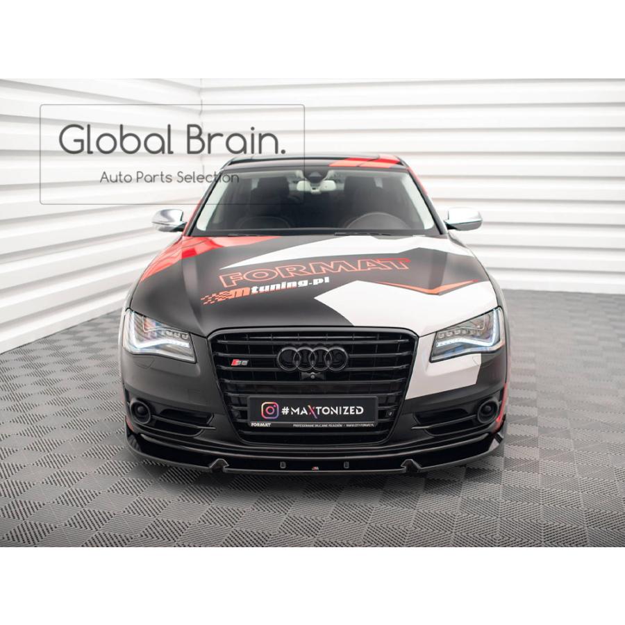 Audi（アウディ） S8 D4 前期 フロント リップ スポイラーV2 : Global