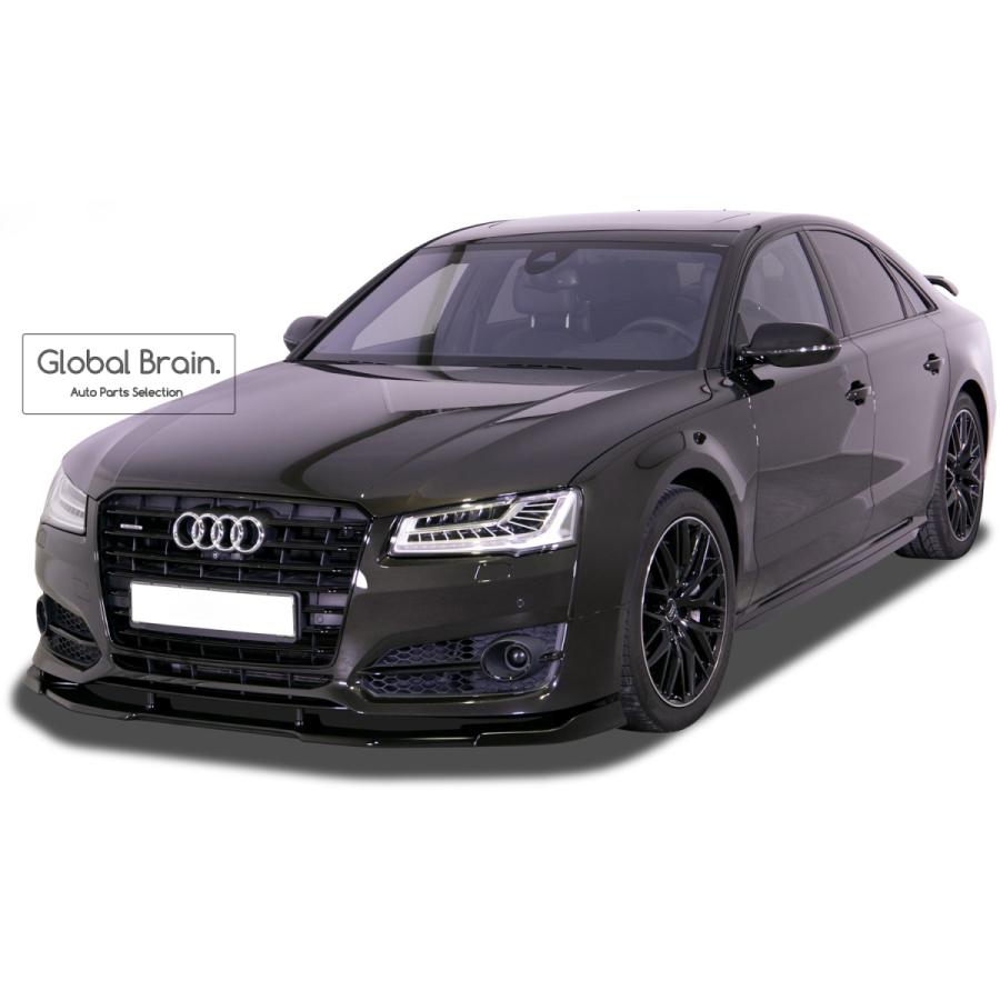 Audi アウディ S8 プラス D4/ 4H フロント リップ スポイラー