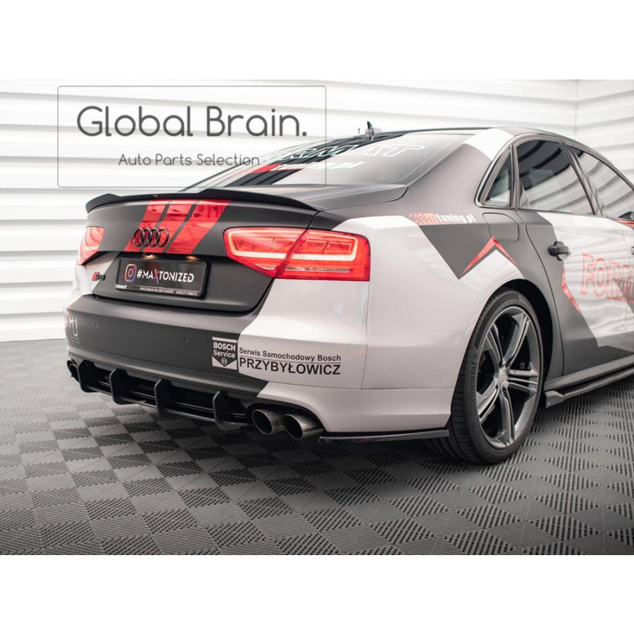 Audi（アウディ） S8 D4 前期 リア ディフューザー フィン レーシング
