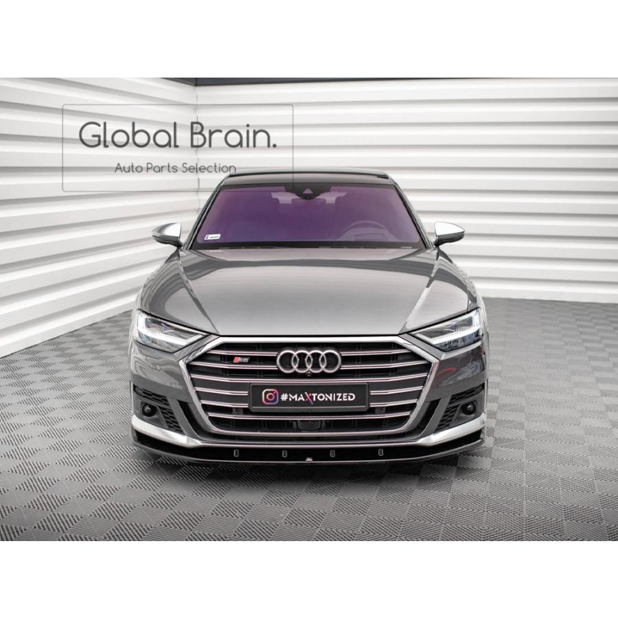 Audi アウディ リップスポイラー Audi アウディ A4 後期 B8 8K フロント リップ スポイラー V.2