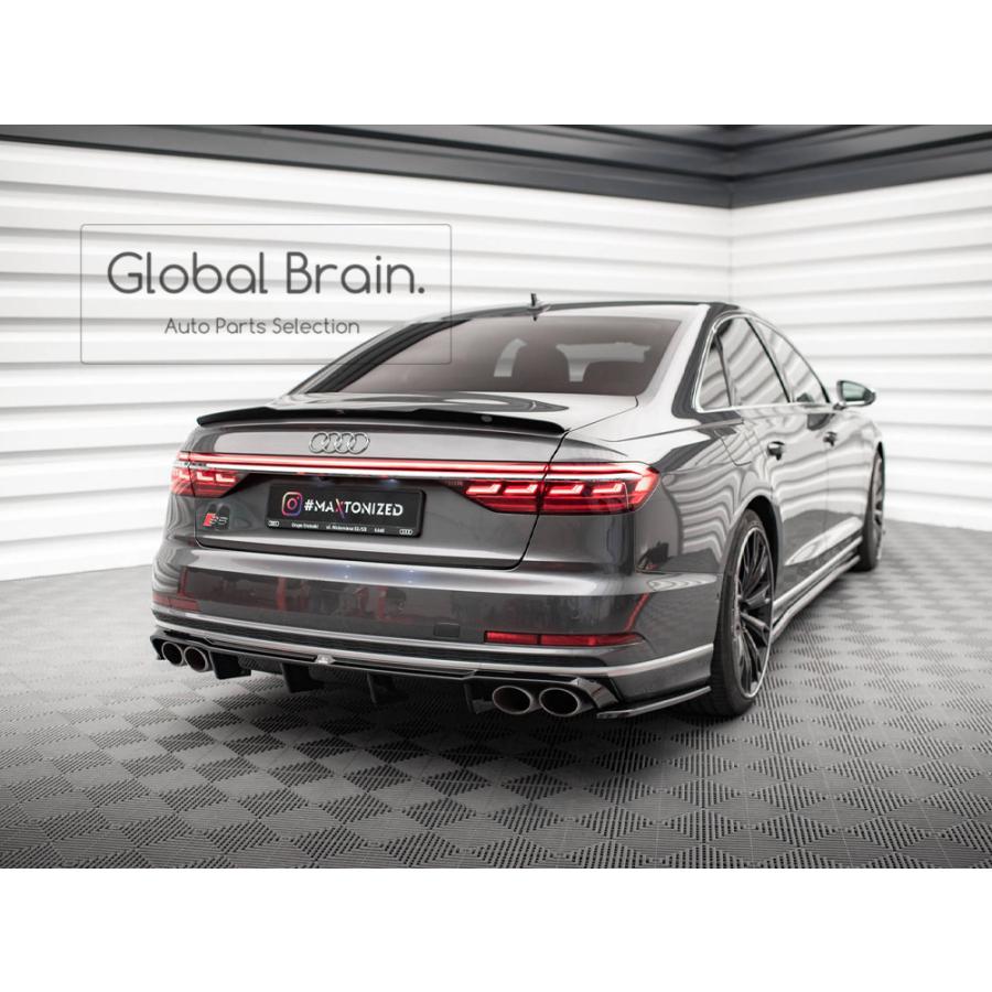 Audi（アウディ） S8 D5 リア ディフューザー : Global Brain - 通販