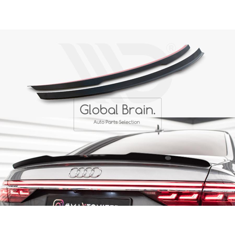 Audi（アウディ） S8 D5 リア トランク スポイラー : Global Brain