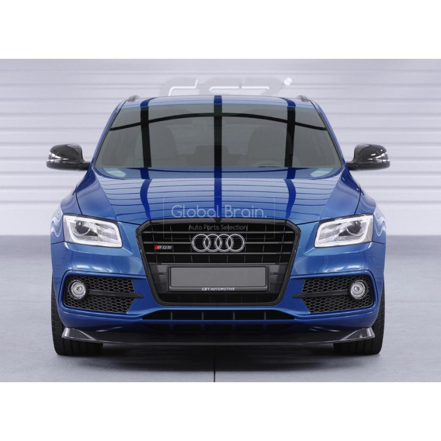Audi アウディ SQ5 / Q5 Sライン 8R 後期 フロント リップ