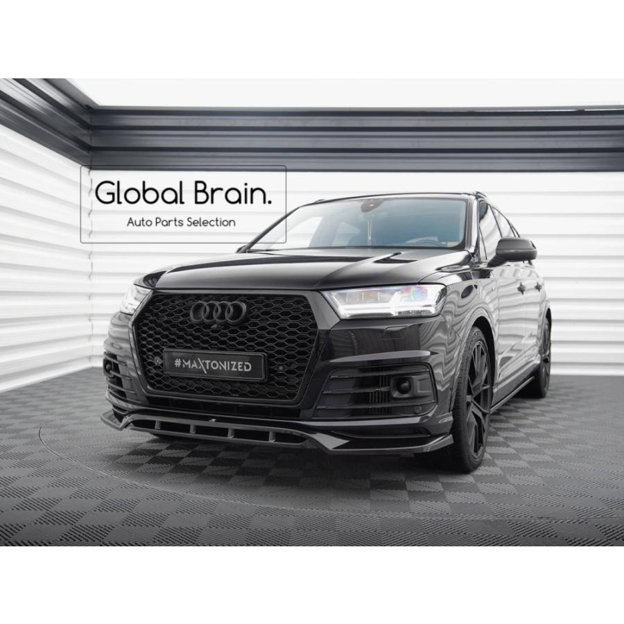 Audi アウディ SQ7 Q7 Sライン フロント バンパー リップ スポイラー V2 Global Brain - 通販 - Yahoo ショッピング