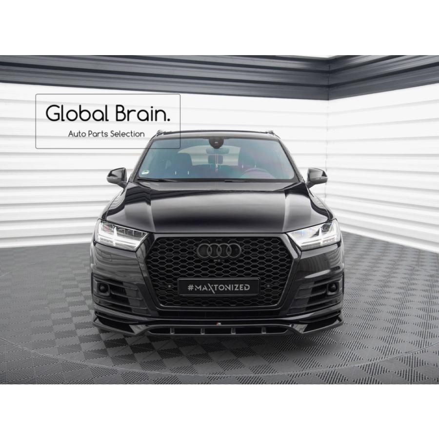 Audi（アウディ） SQ7 Q7 Sライン フロント バンパー リップ