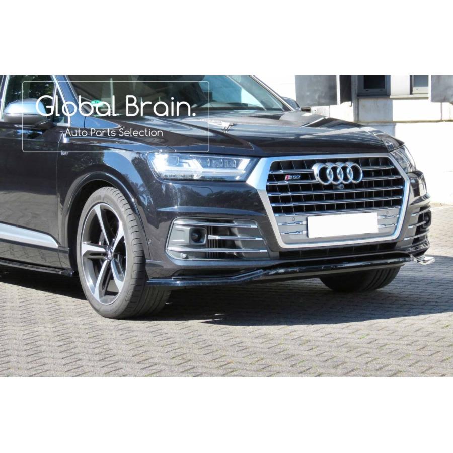 Audi（アウディ） SQ7 Q7 Sライン フロント バンパー リップ