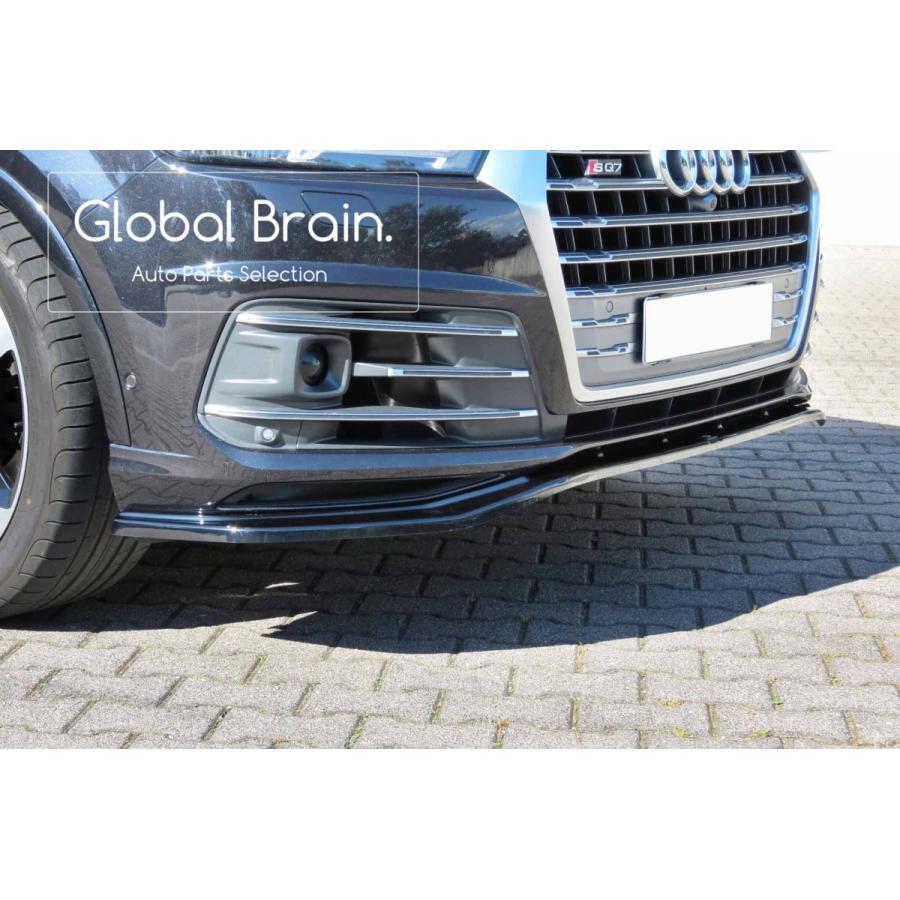 Audi（アウディ） SQ7 Q7 Sライン フロント バンパー リップ