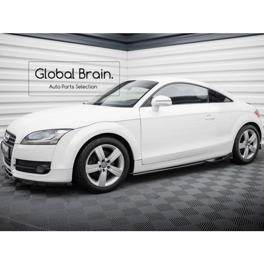 Audi アウディ TT 8J 前期 サイド スカート ディフューザー : Global  