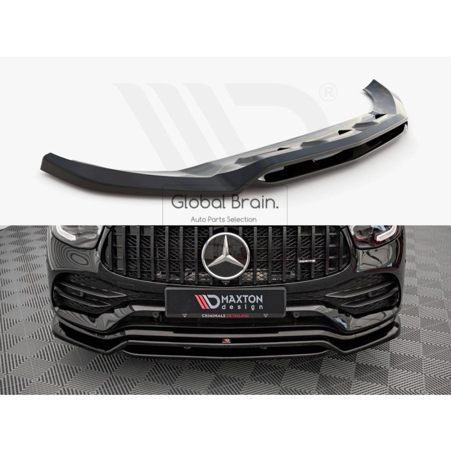 メルセデスベンツGLC 用カーボン調 カスタムパーツセット Mercedes-Benz（メルセデス・ベンツ） GLC クーペ C253 後期 AMGライン