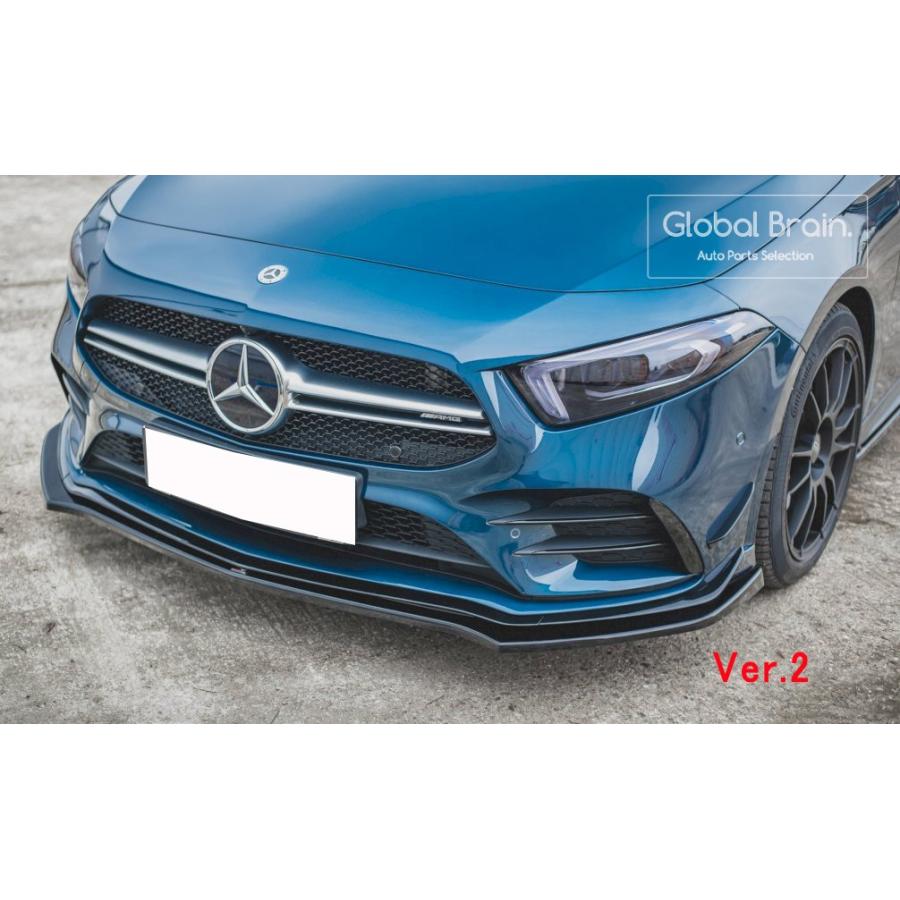 NEW ARRIVAL メルセデスベンツ W176 Aクラス 専用設計 フロントリップ
