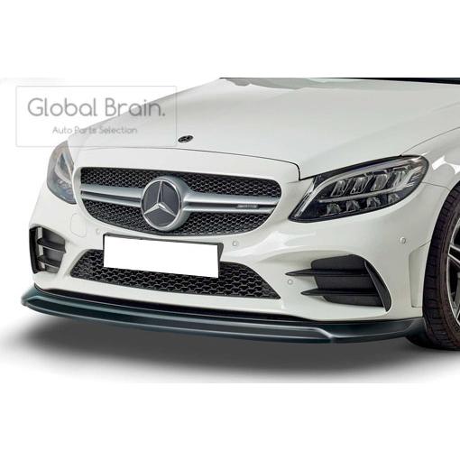 Mercedes-Benz W205 後期　フロントスポイラー Mercedes-Benz メルセデスベンツ Cクラス W205 S205 C205 後期
