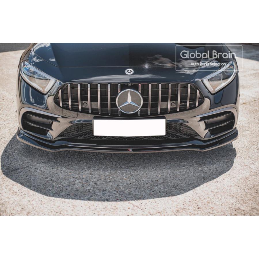 Mercedes-Benz（メルセデス・ベンツ） CLS C257 スポーツ フロント