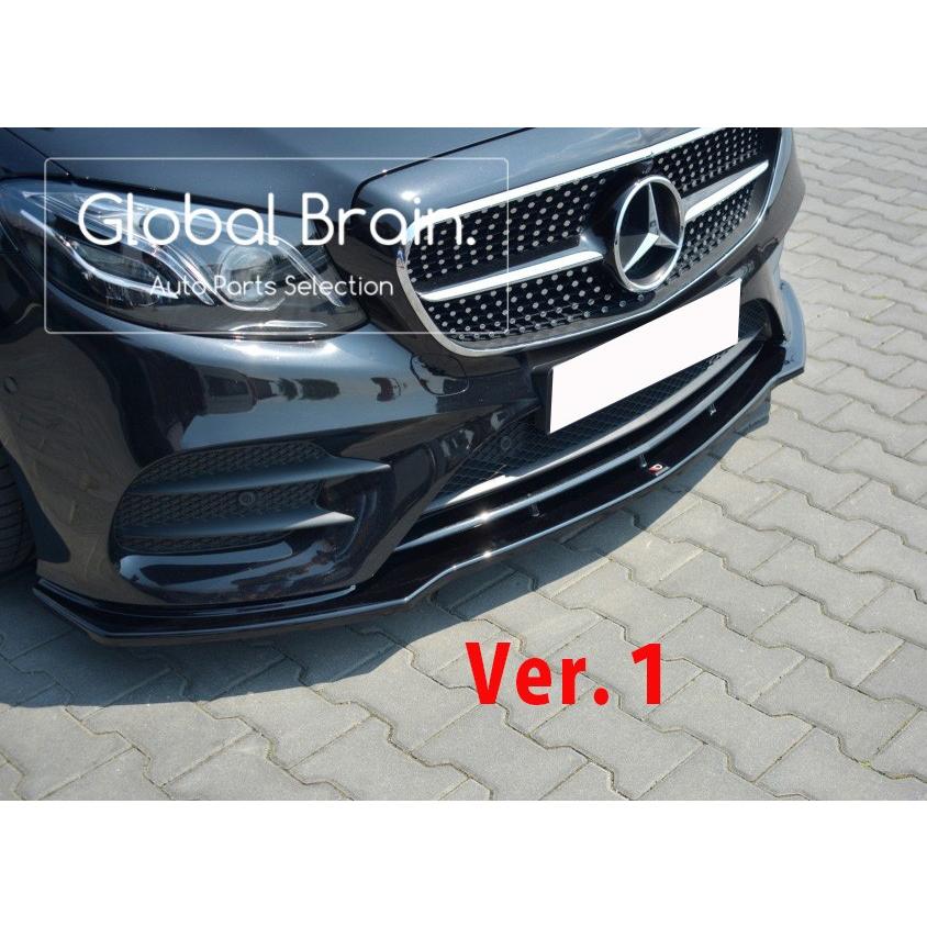 ベンツ Eクラス リップスポイラー Mercedes-Benz ベンツ Eクラス W213 S213 C238 前期 AMGライン用