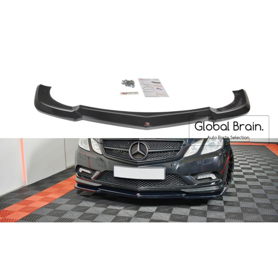 Mercedes-Benz メルセデスベンツ Eクラス クーペ W207 C207 前期