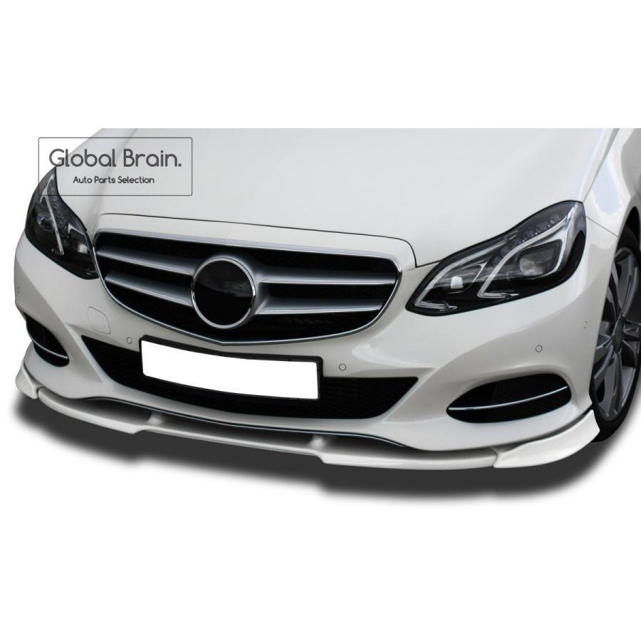 Mercedes-Benz（メルセデス・ベンツ） 2013-2016 Eクラス W212