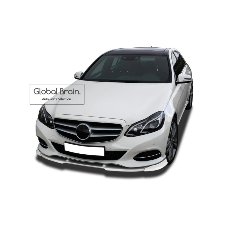 Mercedes-Benz（メルセデス・ベンツ） 2013-2016 Eクラス W212