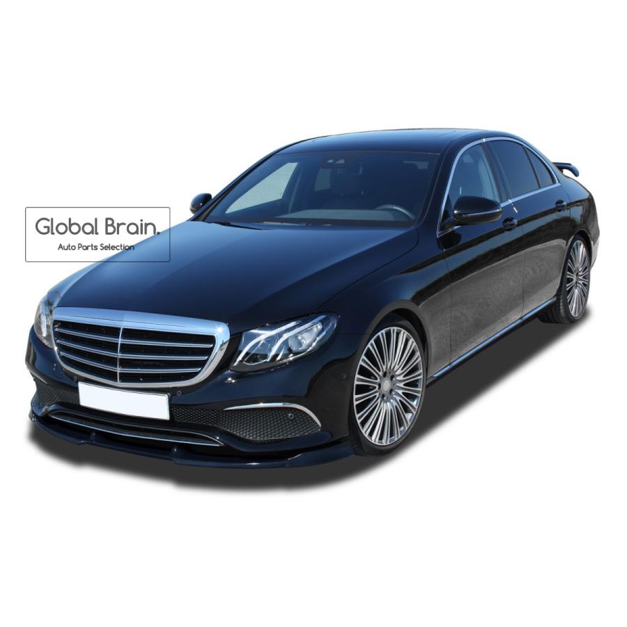【送料込み】Benz Eクラス w213 イージーエントリー モーデュルー 送料込み】Benz Eクラス w213 イージーエントリー モーデュルー