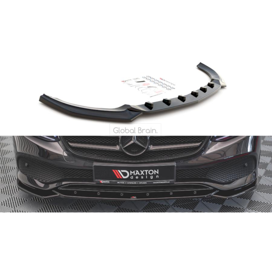 Mercedes-Benz メルセデスベンツ Eクラス W213 フロント リップ