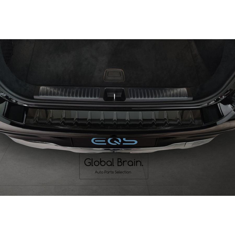 Mercedes-Benz（メルセデス・ベンツ） EQS SUV X296 カーボン リア