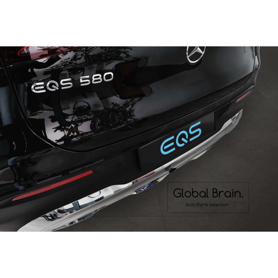 Mercedes-Benz（メルセデス・ベンツ） EQS SUV X296 カーボン リア