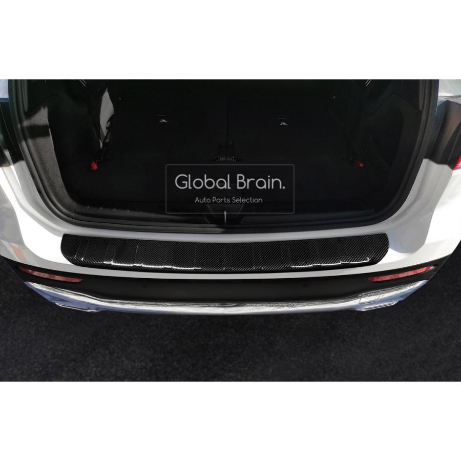 Mercedes-Benz（メルセデス・ベンツ） GLB X247 カーボン リア