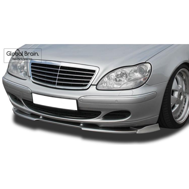 Mercedes-Benz（メルセデス・ベンツ） 1999-2004 Sクラス W220