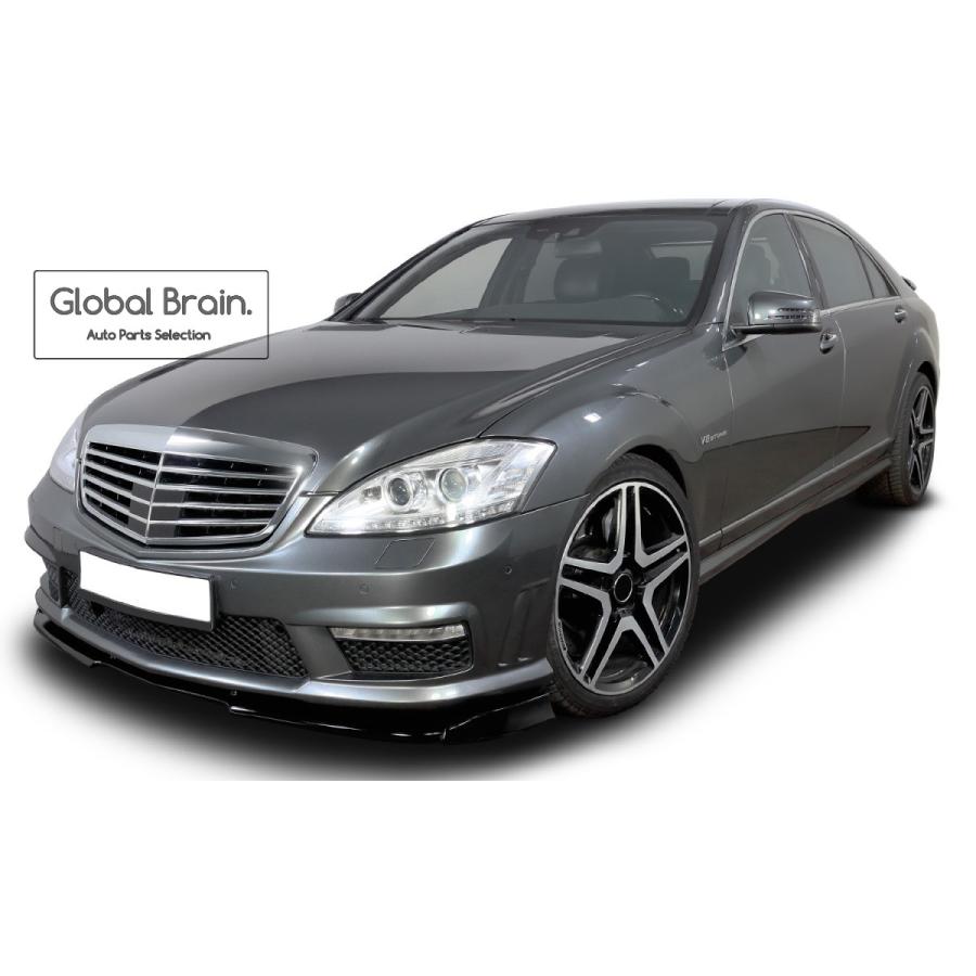 Mercedes-Benz メルセデスベンツ Sクラス W221 後期 AMG S65 S63