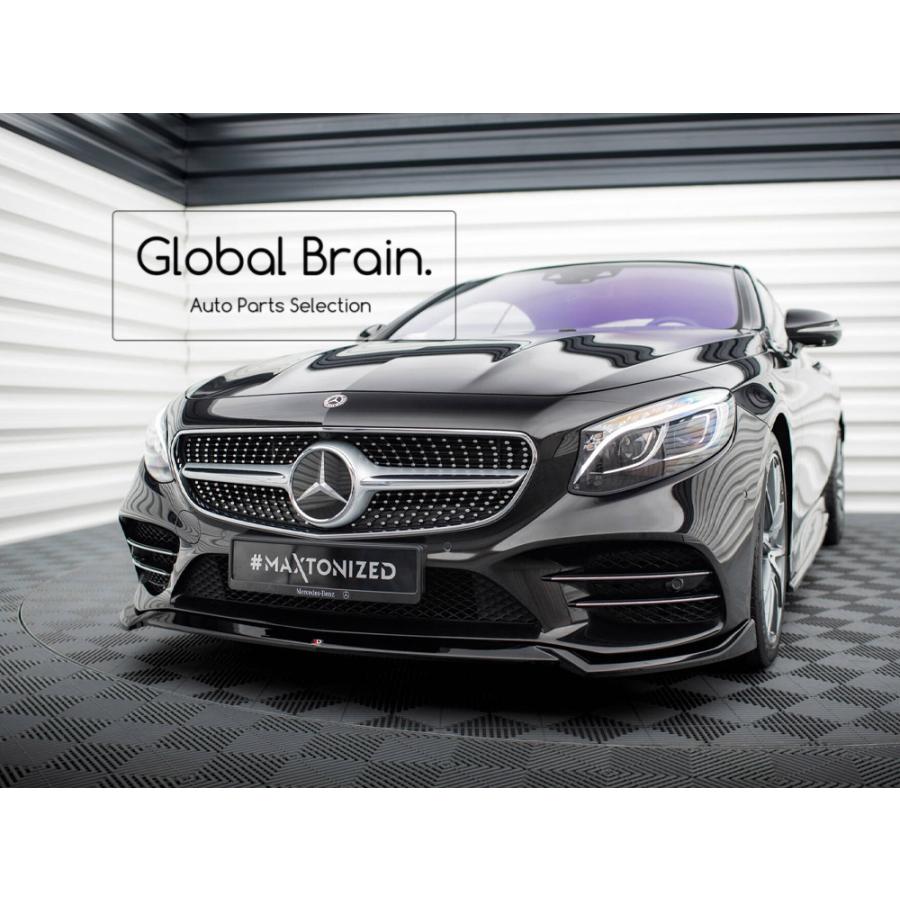 Mercedes-Benz（メルセデス・ベンツ） Sクラス クーペ C217 後期 AMG