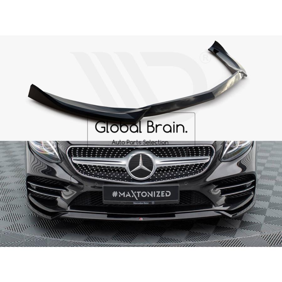 Mercedes-Benz（メルセデス・ベンツ） Sクラス クーペ C217 後期 AMG