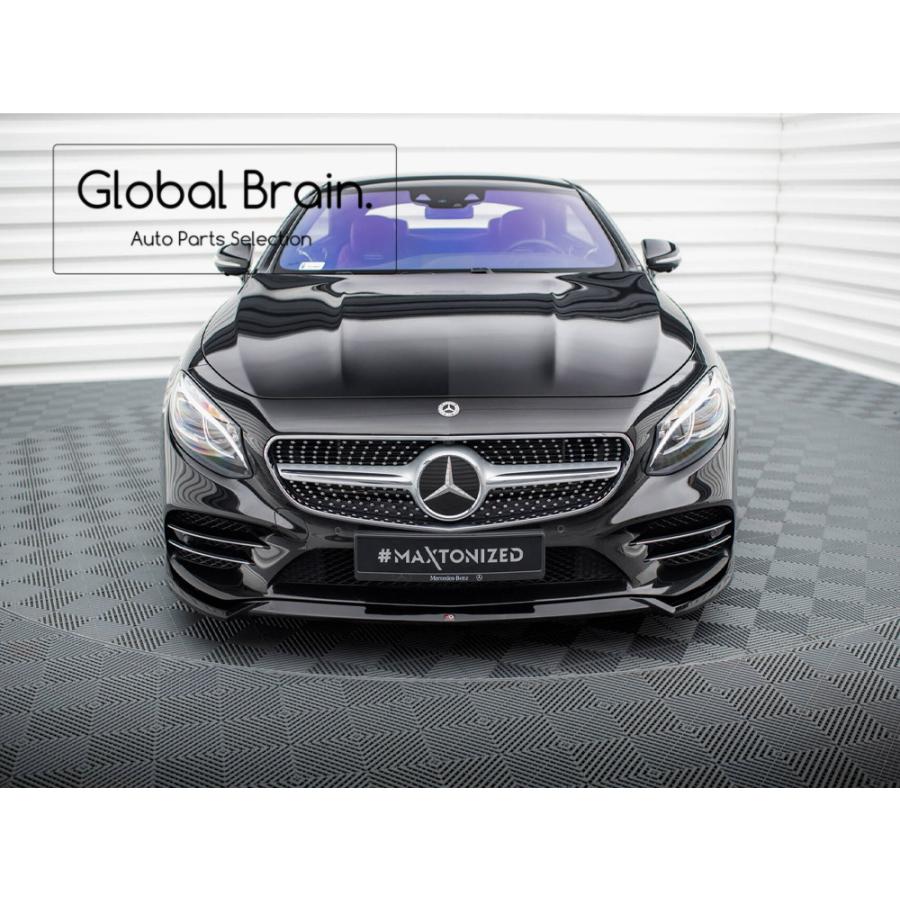 Mercedes-Benz（メルセデス・ベンツ） Sクラス クーペ C217 後期 AMG