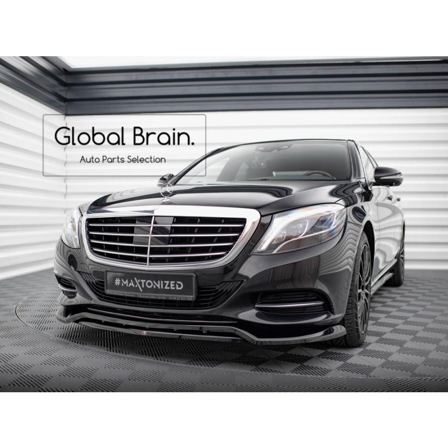 Mercedes-Benz（メルセデス・ベンツ） Sクラス W222 前期 フロント