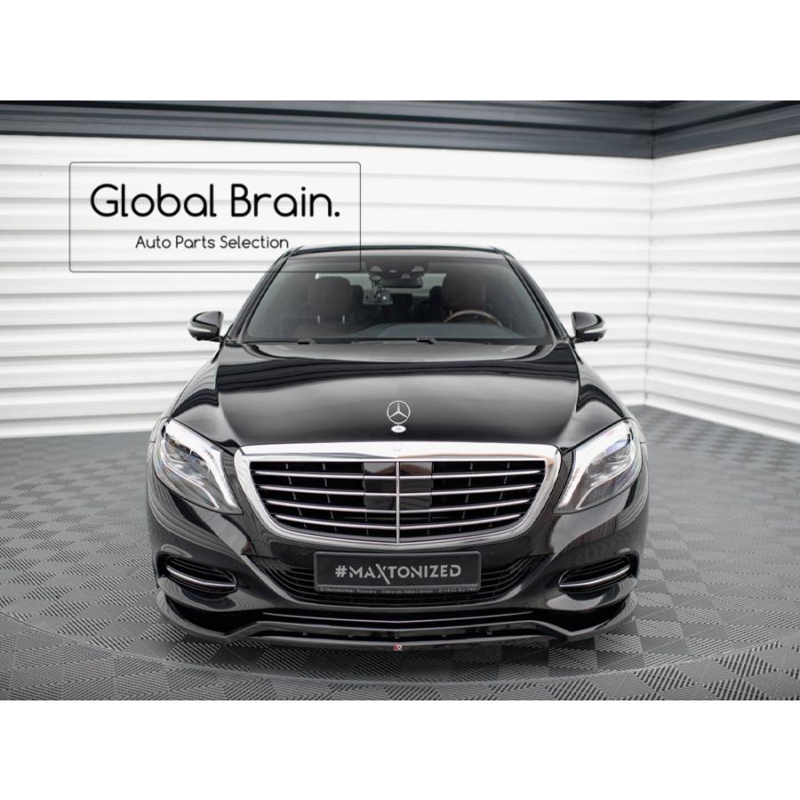 Mercedes-Benz（メルセデス・ベンツ） Sクラス W222 前期 フロント 