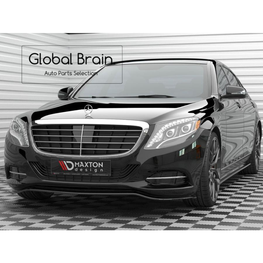 Mercedes-Benz メルセデスベンツ Sクラス W222 前期 フロント