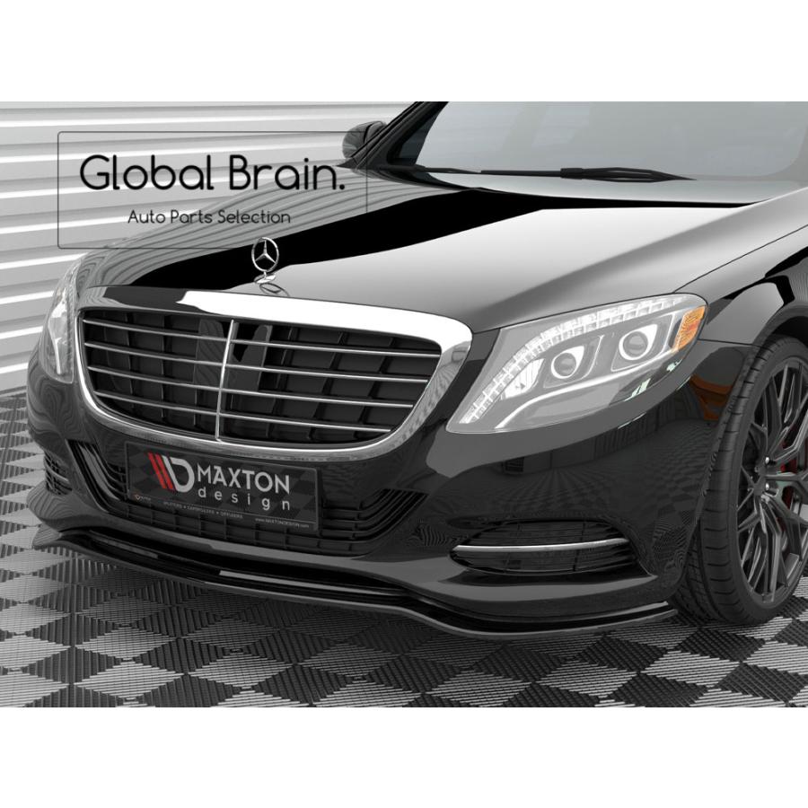 Mercedes-Benz（メルセデス・ベンツ） Sクラス W222 前期 フロント