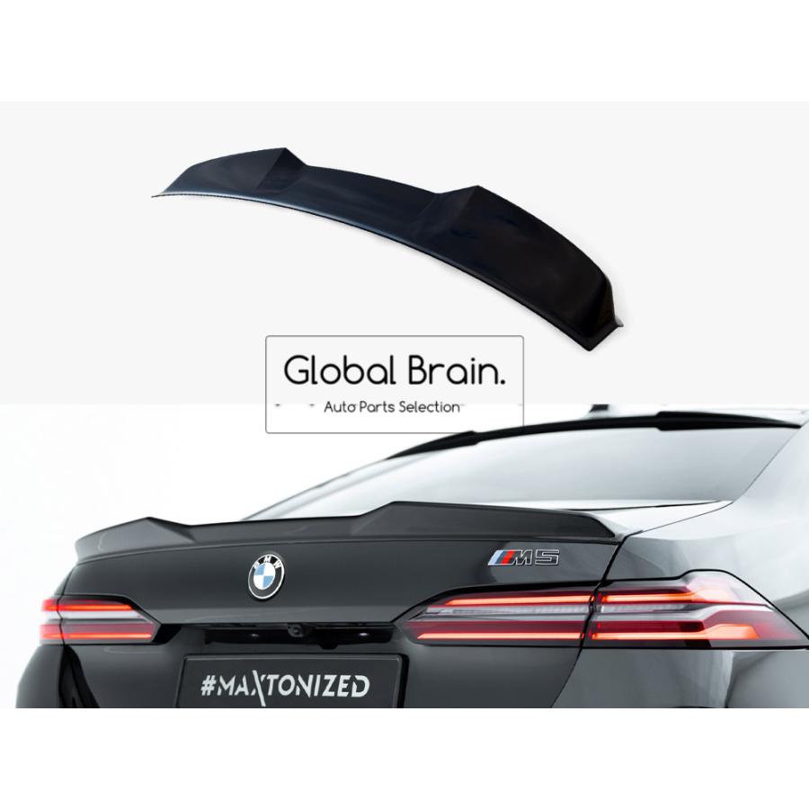 BMW BMW M5 G90 リア トランク スポイラー : Global Brain - 通販