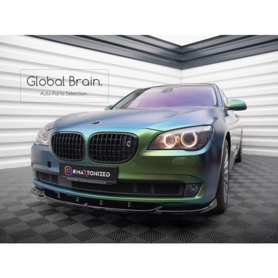 BMW 2008-2013 BMW 7シリーズ F01 F02 フロント リップ スポイラー V1