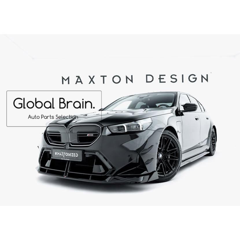 BMW M5 G90 フロント リップ スポイラー V2 : Global Brain BMW M5 G90 フロント リップ スポイラー V2 : Global Brain