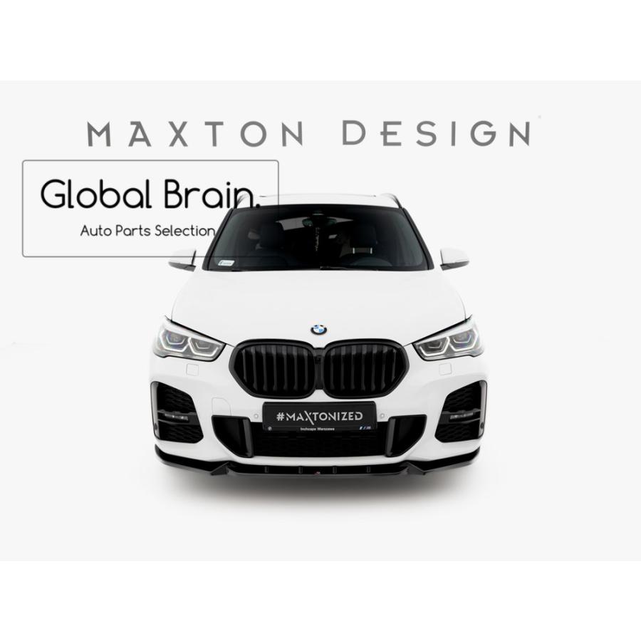 BMW BMW X1 F48 後期 Mスポーツ フロント リップ スポイラー : Global