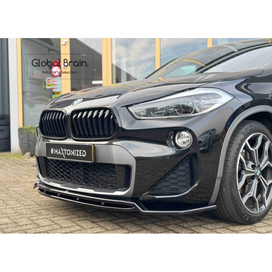 BMW BMW X2 F39 Mスポーツ フロント リップ スポイラー : Global Brain