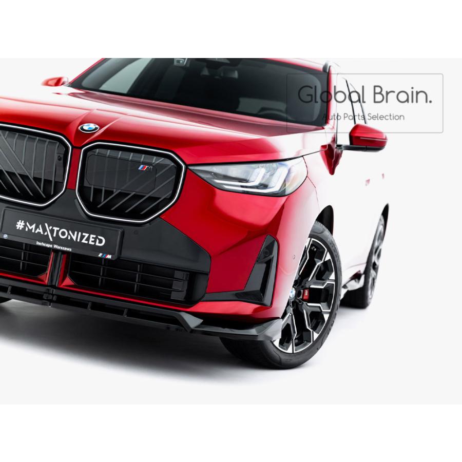 BMW BMW X3 G45 Mスポーツ M50 フロント リップ スポイラー : Global