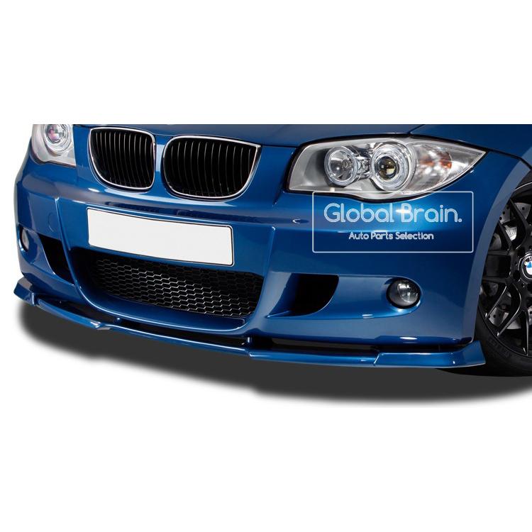 BMW 1シリーズ E81 E87 Mスポーツ フロント リップ スポイラー