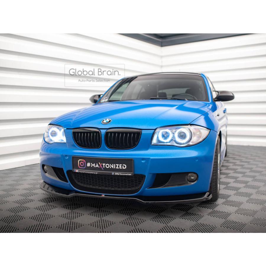 BMW 1シリーズ E87 後期 Mスポーツ フロント リップ スポイラー