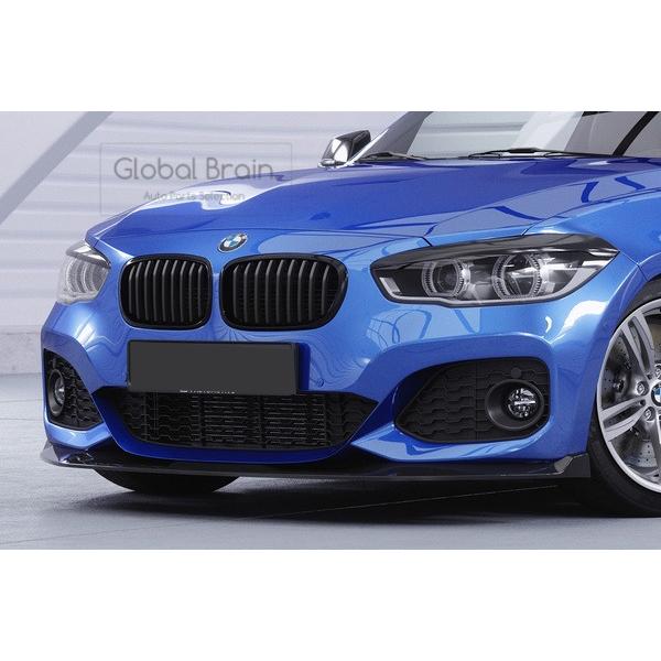 BMW BMW 1シリーズ F20 F21 Mスポーツ 後期 フロント リップ