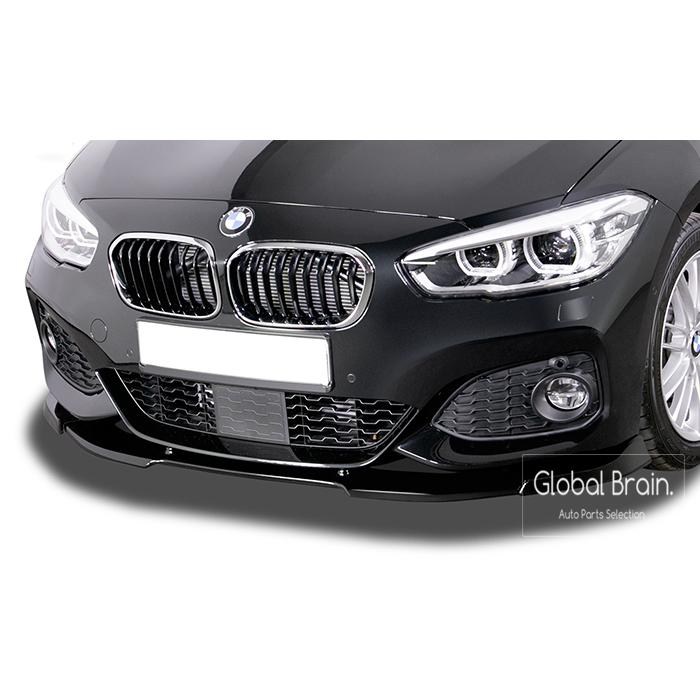 BMW 1シリーズ F20 F21 後期 Mスポーツ フロント リップ スポイラー