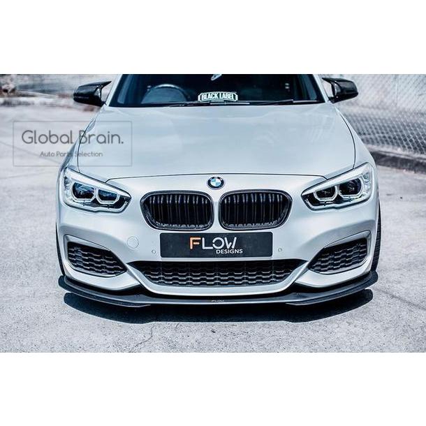 有名なブランド BMW F20 F21 1シリーズM フロントリップスポイラー
