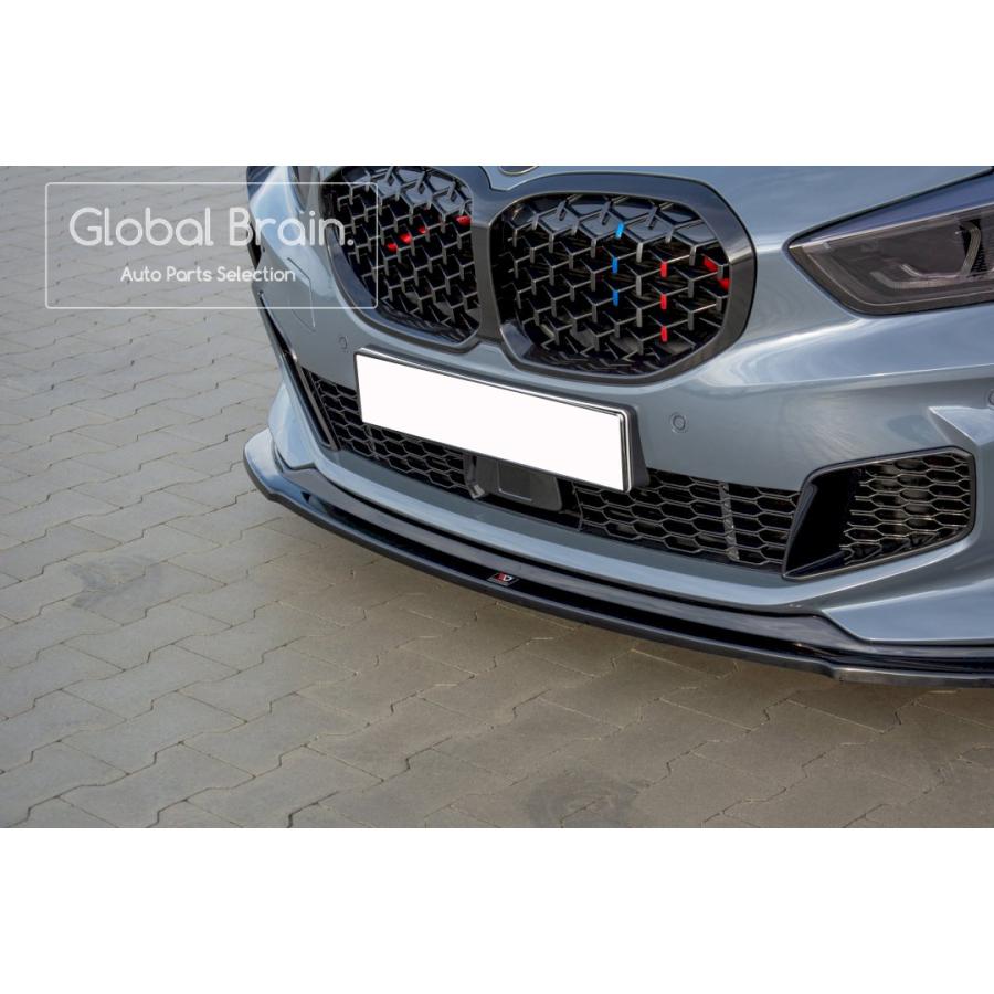 BMW 2019- BMW 1シリーズ F40 Mスポーツ フロント リップ スプリッター