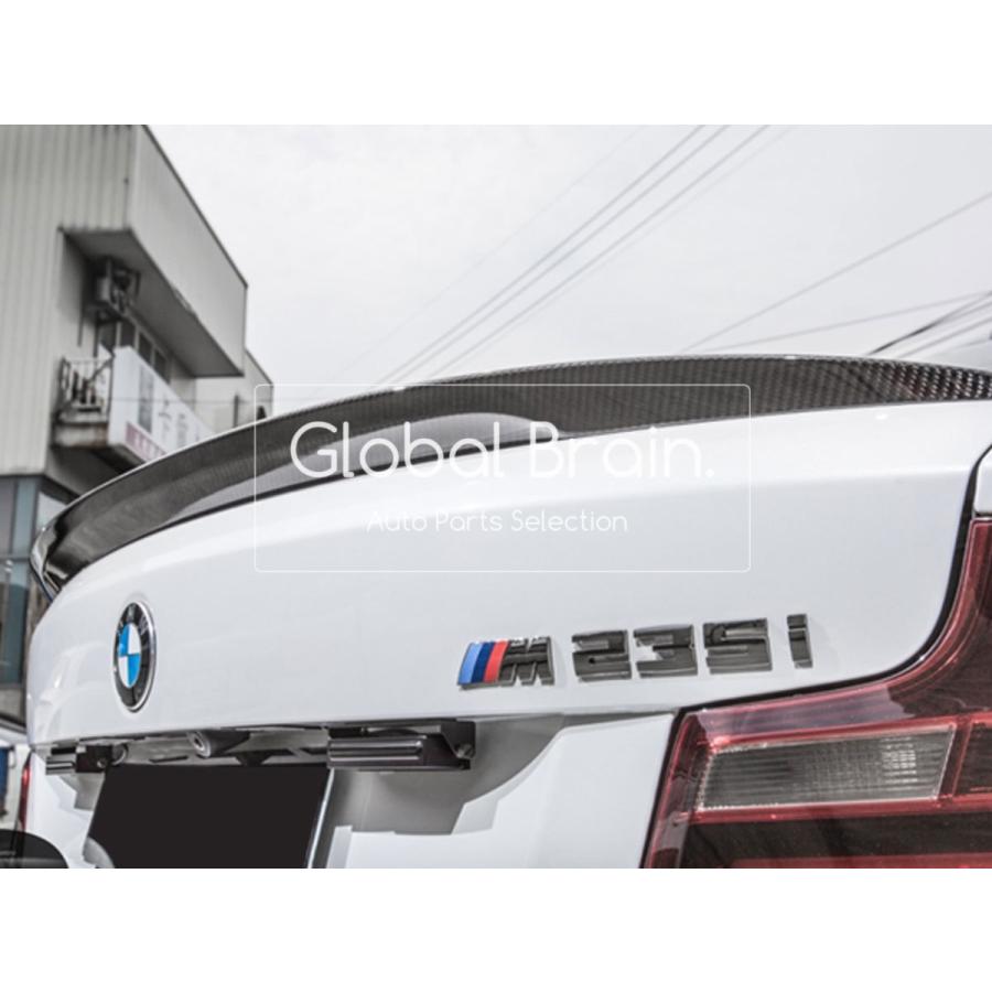 BMW 2シリーズ F22 クーペ ブラック カーボン トランク スポイラー