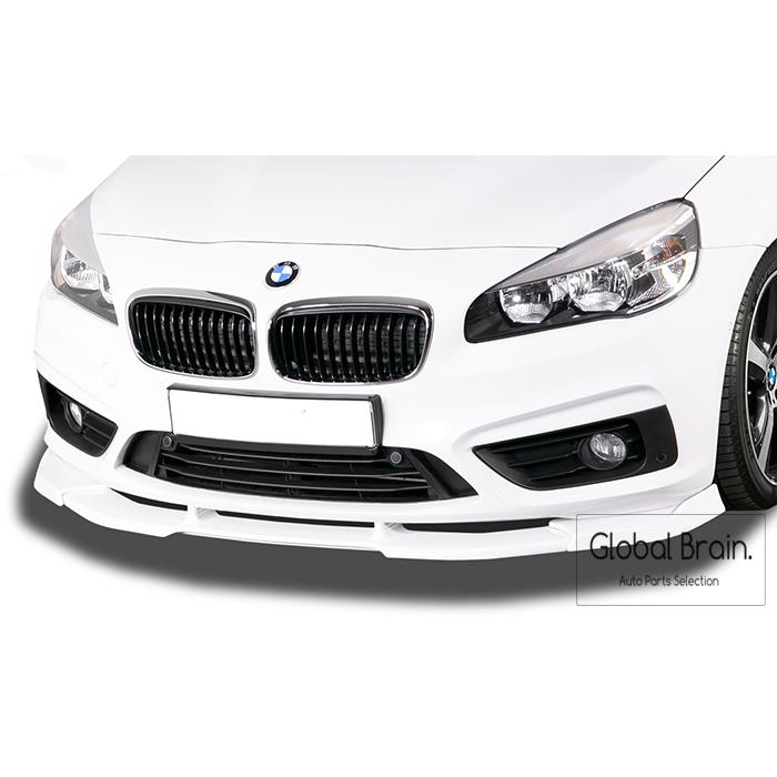 値引 Bmw 2シリーズ F45 アクティブツアラー F46 グランツアラー フロント リップ スポイラー 公式 Web Sigmma Net