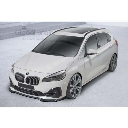 BMW BMW 2シリーズ F45 アクティブツアラー 後期 フロント リップ