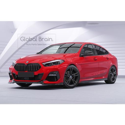 BMW BMW 2シリーズ グランクーペ Mスポーツ F44 フロント リップ